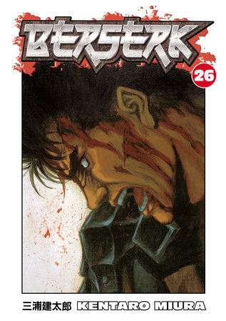 Cover of Berserk Vol. 26