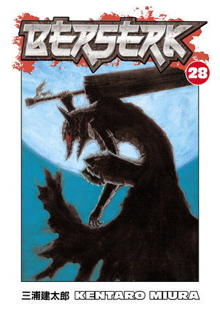 Cover of Berserk Vol. 28