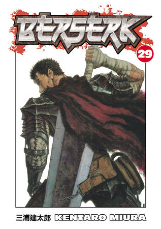 Cover of Berserk Vol. 29