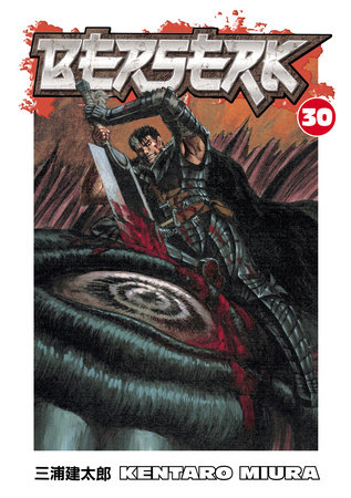 Cover of Berserk Vol. 30