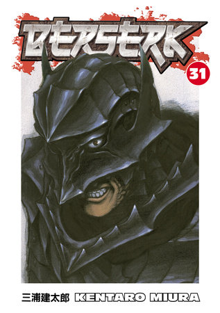 Cover of Berserk Vol. 31