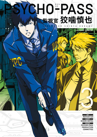Cover of Psycho-Pass: Kanshikan Kōgami Shinya Vol 3
