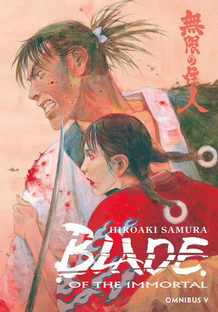 Cover of Blade of the Immortal Omnibus 5