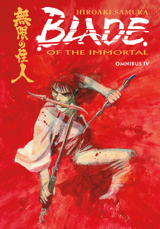 Cover of Blade of the Immortal Omnibus 4