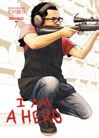 Cover of I am a Hero Omnibus 7