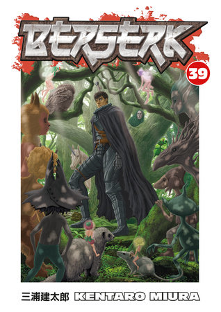 Cover of Berserk Vol 39