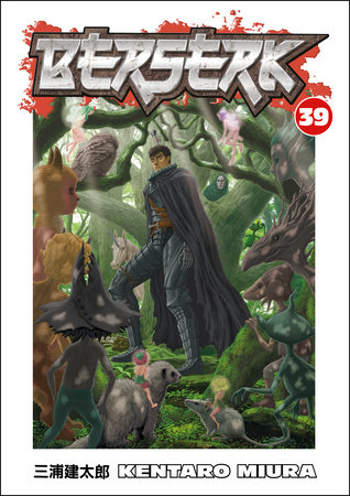 Cover of Berserk Vol. 39