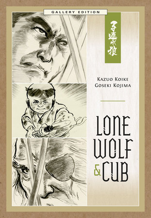 Cover of Lone Wolf and Cub Gallery Edition Oneshot