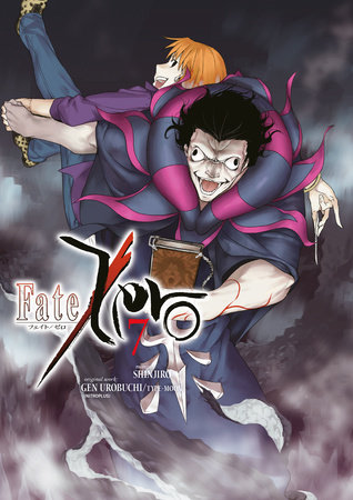 Cover of Fate/Zero Vol. 7