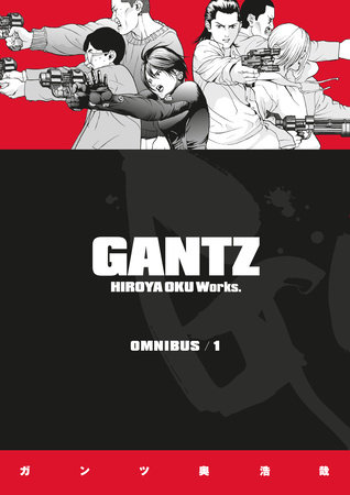 Cover of Gantz Omnibus 1
