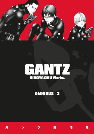 Cover of Gantz Omnibus Vol. 2