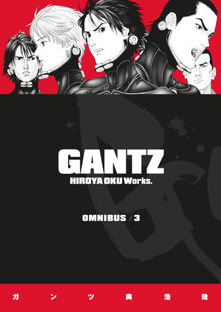 Cover of Gantz Vol 9