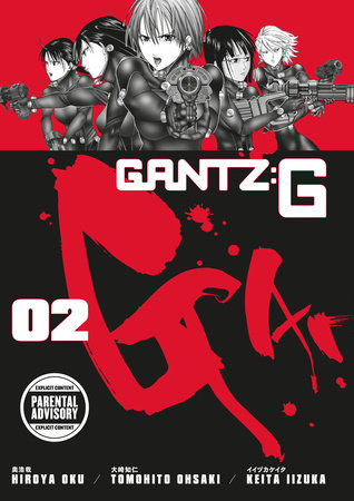 Cover of GANTZ:G Vol. 2
