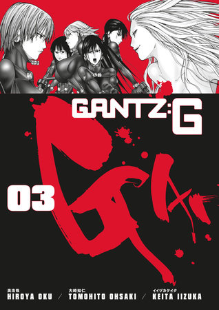 Cover of GANTZ:G Vol. 3