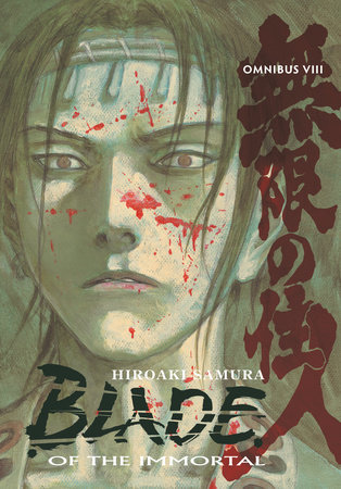 Cover of Blade of the Immortal Edition