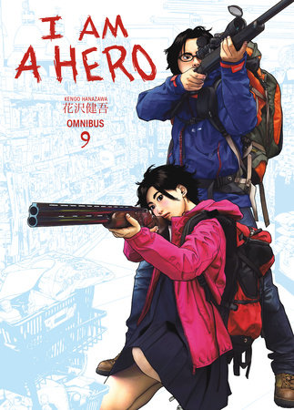 Cover of I am a Hero Edition
