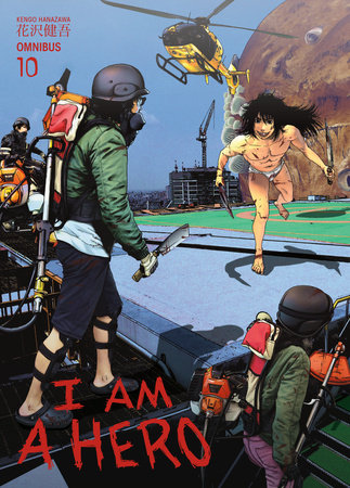 Cover of I am a Hero Omnibus 10