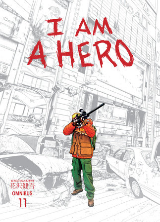 Cover of I am a Hero Omnibus 11