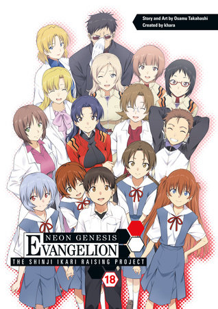 Cover of Neon Genesis Evangelion: The Shinji Ikari Raising Project Vol. 18