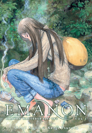 Cover of Emanon Vol 3