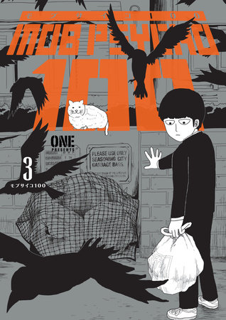 Cover of Mob Psycho 100 Vol 3