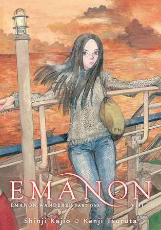 Cover of Emanon Vol 2