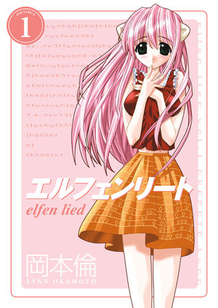 Cover of Elfen Lied