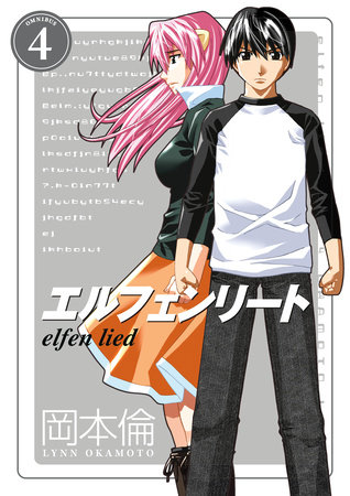 Cover of Elfen Lied Omnibus 4