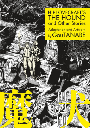 Cover of The Hound and Other Stories Oneshot