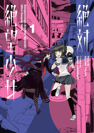 Cover of Danganronpa Another Episode: Ultra Despair Girls