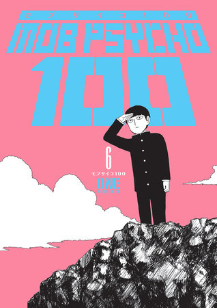 Cover of Mob Psycho 100 Vol 6