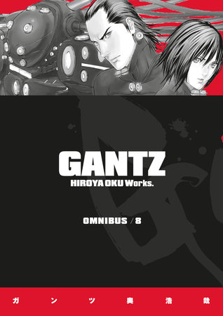 Cover of Gantz Omnibus 8