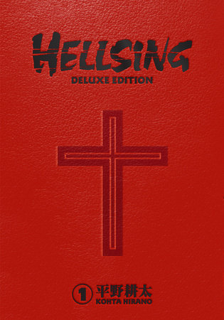 Cover of Hellsing Deluxe 1