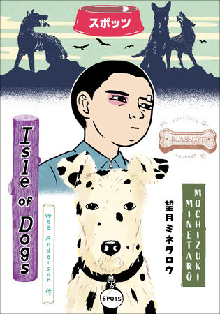 Cover of Isle of Dogs Oneshot