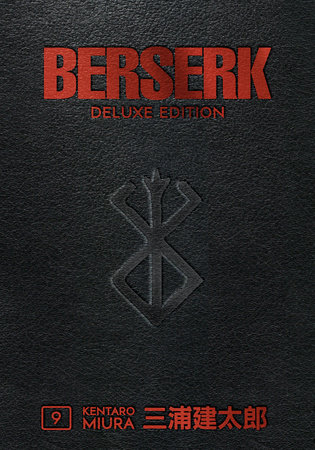 Cover of Berserk Deluxe 9