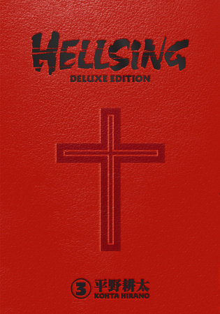 Cover of Hellsing Deluxe 2