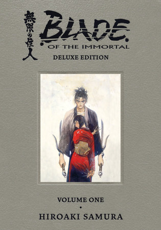 Cover of Blade of the Immortal Deluxe 1