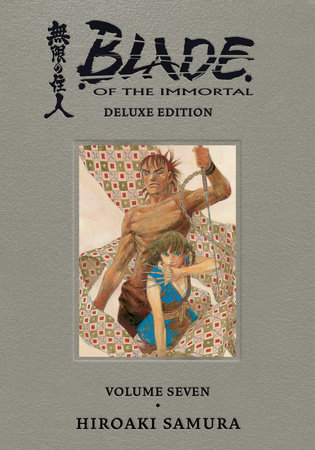 Cover of Blade of the Immortal Deluxe 7