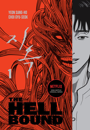 Cover of The Hellbound Vol. 1