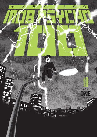 Cover of Mob Psycho 100 Vol 10