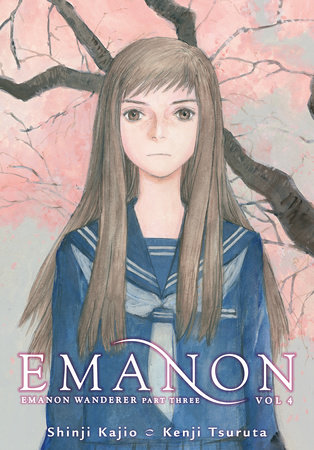 Cover of Emanon Vol. 4