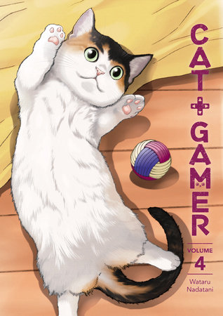 Cover of Cat + Gamer Vol 4