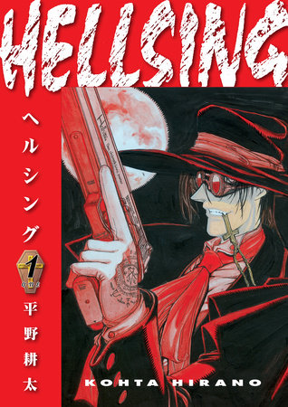 Cover of Hellsing