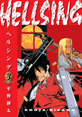 Cover of Hellsing Vol 3