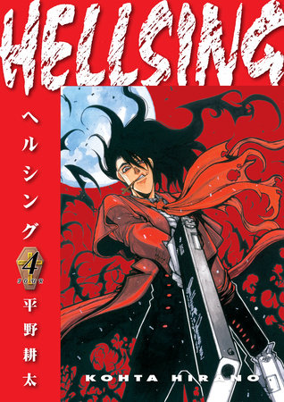 Cover of Hellsing Vol 4