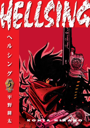 Cover of Hellsing Vol 5
