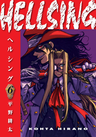 Cover of Hellsing Vol 6