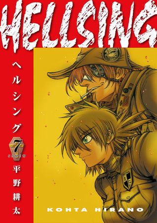 Cover of Hellsing Vol 7