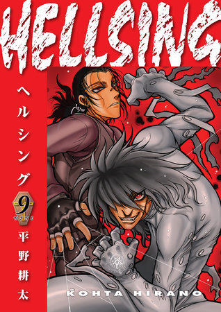 Cover of Hellsing Vol. 9