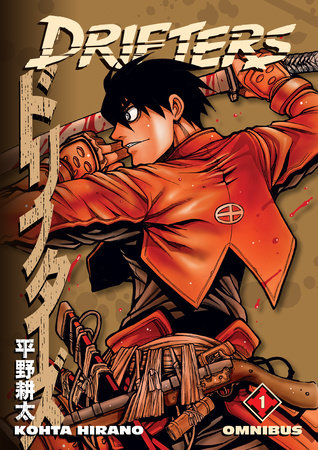 Cover of Drifters Vol. 1–3